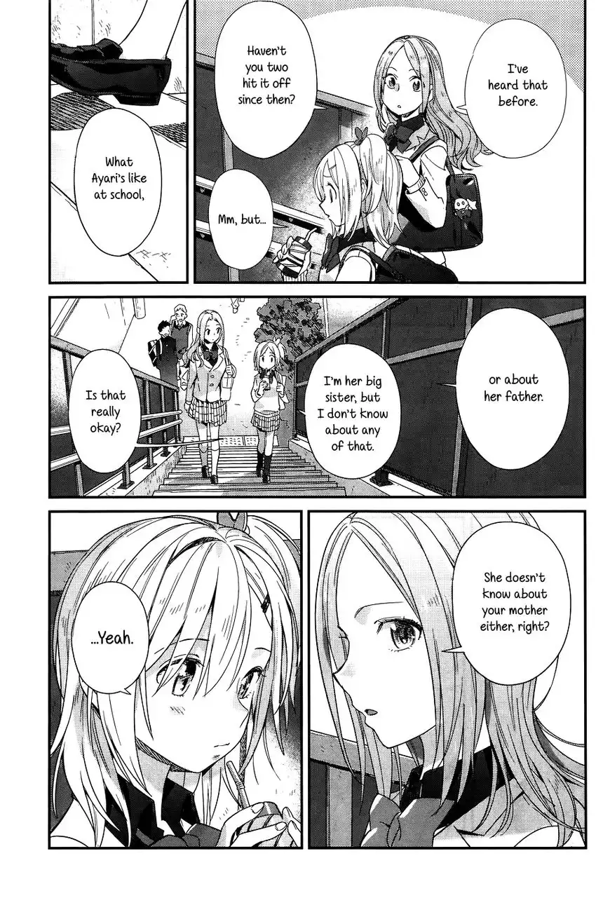 Shinmai Shimai no Futari Gohan Chapter 12 3